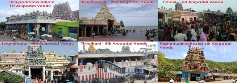 arupadai veedu tour package from chennai bus