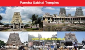 Pancha Sabhai Temple Tour Package - Chennai Travels